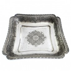 Veche fructieră persană din argint decorat prin gravare Qalam Zani | cca 1920  Veche fructieră persană din argint decorat prin gravare Qalam Zani | cca 1920
