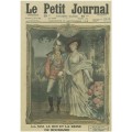 Editie Speciala : Le Petit Journal 1916. editie dedicata Romaniei