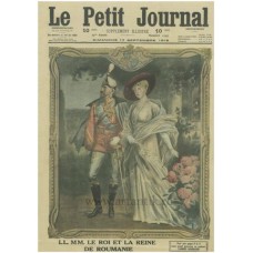 Editie Speciala : Le Petit Journal 1916. editie dedicata Romaniei