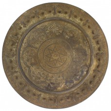 Vechi platou marocan din bronz decorat central cu sigiliul profeților | prima jumătate a secolului XX Vechi platou marocan din bronz decorat central cu sigiliul profeților | prima jumătate a secolului XX