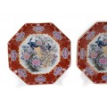 Set de două farfurii decorative japoneze | cca. 1960
