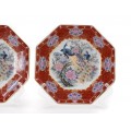 Set de două farfurii decorative japoneze | cca. 1960