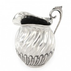 Cremieră victoriană din argint sterling | atelier Saunders & Shepherd - Birmingham | anul 1891 Cremieră victoriană din argint sterling | atelier Saunders & Shepherd - Birmingham | anul 1891