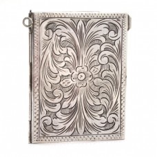 Ramă foto de voiaj manufacturată în argint decorat prin gravare manuală  Ramă foto de voiaj manufacturată în argint decorat prin gravare manuală