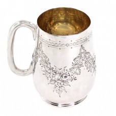Halbă victoriană manufacturatâ în argint sterling | atelier Mappin & Webb | Sheffield anul 1890 Halbă victoriană manufacturatâ în argint sterling | atelier Mappin & Webb | Sheffield anul 1890