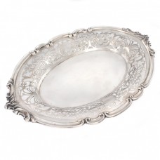 Platou din argint pentru pâine și delicatese | atelier Mappin & Webb | Marea Britanie anul 1910 Platou din argint pentru pâine și delicatese | atelier Mappin & Webb | Marea Britanie anul 1910