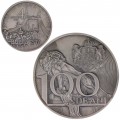 Medalie din argint 100 ani de la Intrarea Armatei Române în Budapesta | tiraj 100 exemplare | Monetăria Statului 2019