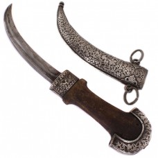 Pumnal berber Koummya cu teacă din argint și mâner din corn de rinocer | Maroc secol XIX Pumnal berber Koummya cu teacă din argint și mâner din corn de rinocer | Maroc secol XIX