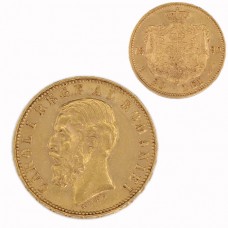 Monedă 20 lei 1890 aur 22 K " PATRIA și DREPTUL MEU " Carol I | stare de conservare aUNC Monedă 20 lei 1890 aur 22 K " PATRIA și DREPTUL MEU " Carol I | stare de conservare aUNC