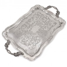 Tavă georgiană din argint masiv splendid decorată prin gravare manuală | Germania cca.1800 - 1850  Tavă georgiană din argint masiv splendid decorată prin gravare manuală | Germania cca.1800 - 1850