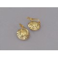 Set de bijuterii din aur galben 18 k decorat cu perle naturale South Sea | inel și cercei | cca.1950 -1960