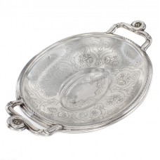 Fructieră vieneză din argint abundent decorată prin gravare manuală | Austro-Ungaria cca.1890  Fructieră vieneză din argint abundent decorată prin gravare manuală | Austro-Ungaria cca.1890