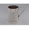 Carafă din argint decorată repousse cu tufe de papură Typha  | manufactură de atelier florentin | Italia cca. 1970 - 1980