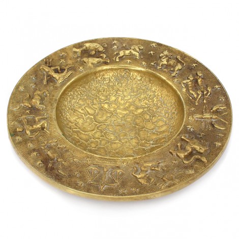 Bol din bronz doré decorat cu simboluri zodiacale | atelier Nordisk Malm | Danemarca cca 1940 - 1950