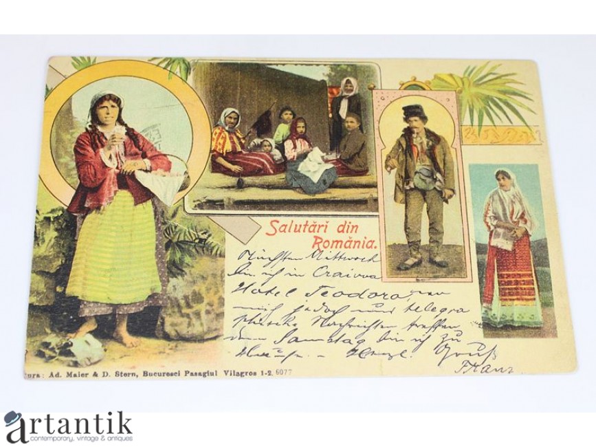 concrete peppermint birth carte poștală - cca 1900 - Salutări din Romania - circulată internațional